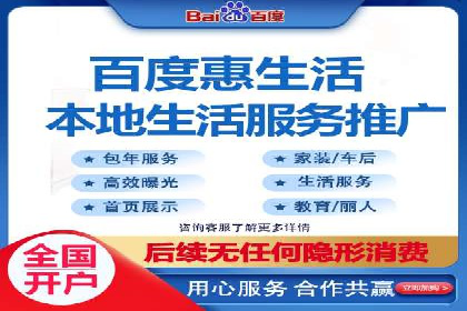 SEM托管公司案例分享：提升广告投放效果的关键步骤
