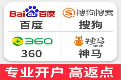 案例分析：百度竞价推广运营如何助力企业实现品牌突破